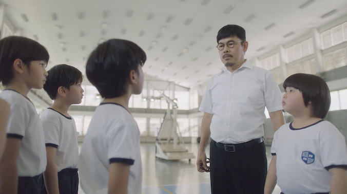 14.ภาพยนตร์ “เชิดชูจิตวิญญาณความเป็นครู”04_0