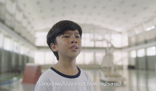 15.ภาพยนตร์ “เชิดชูจิตวิญญาณความเป็นครู”05_0