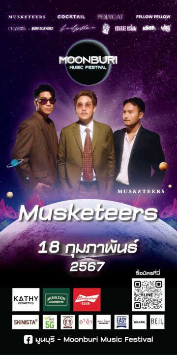 Musketeers_0