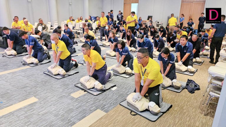 CPR
