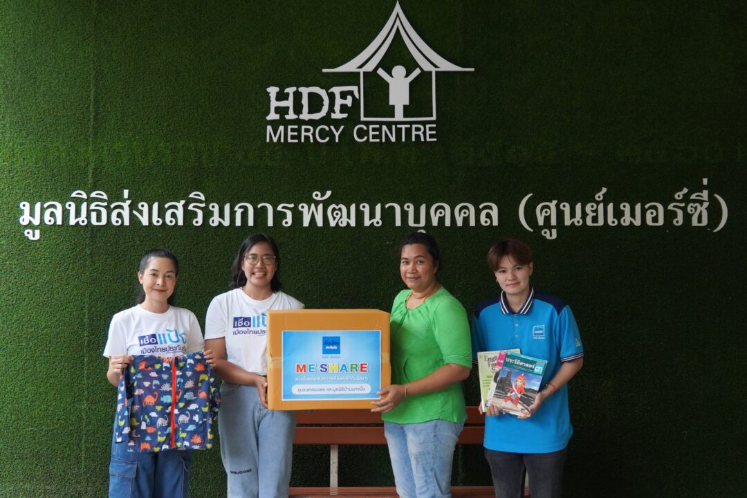 ภาพประกอบข่าว 08_0