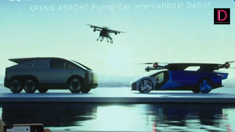 Consumer Electronics Show