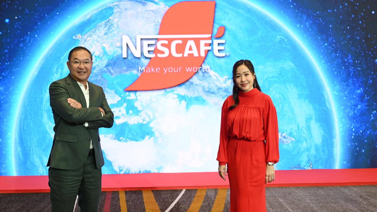 NESCAFÉ