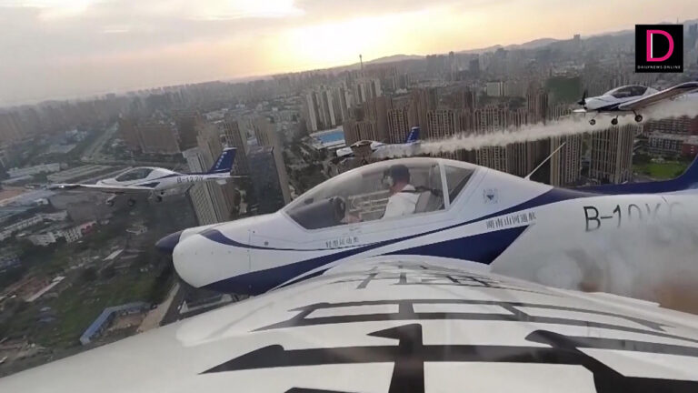 Drone