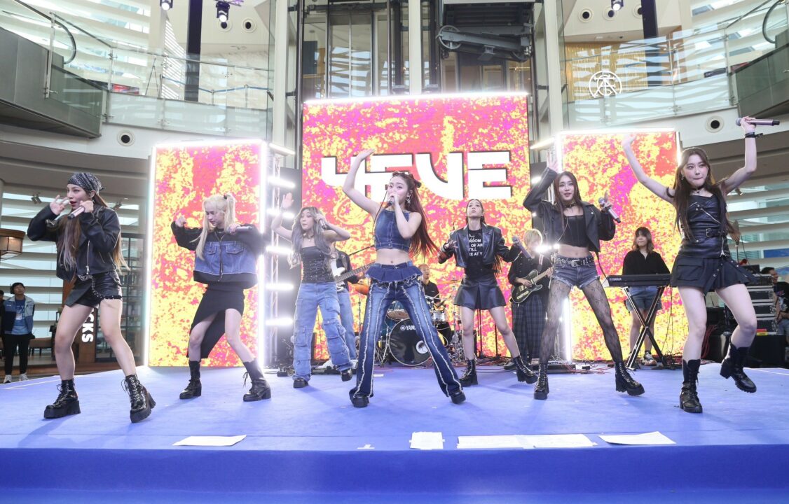 LINE_ALBUM_คิงพาวเวอร์ THE POWER BAND 2024 SEASON 4_๒๔๐๒๒๗_1_0_0