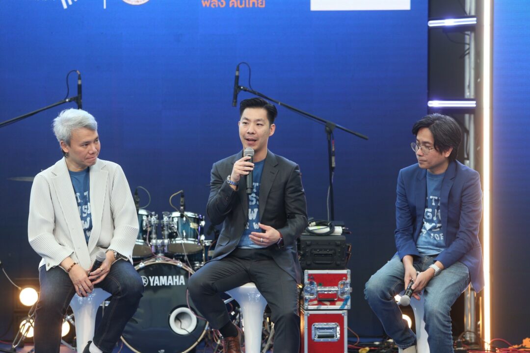 LINE_ALBUM_คิงพาวเวอร์ THE POWER BAND 2024 SEASON 4_๒๔๐๒๒๗_23_0_0