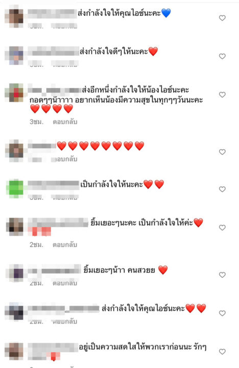 S__12836888_0