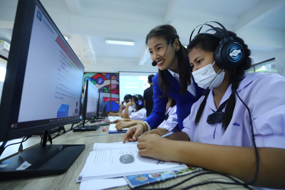 ธนาคารยูโอบี ประเทศไทย ยกระดับโครงการ UOB My Digi
