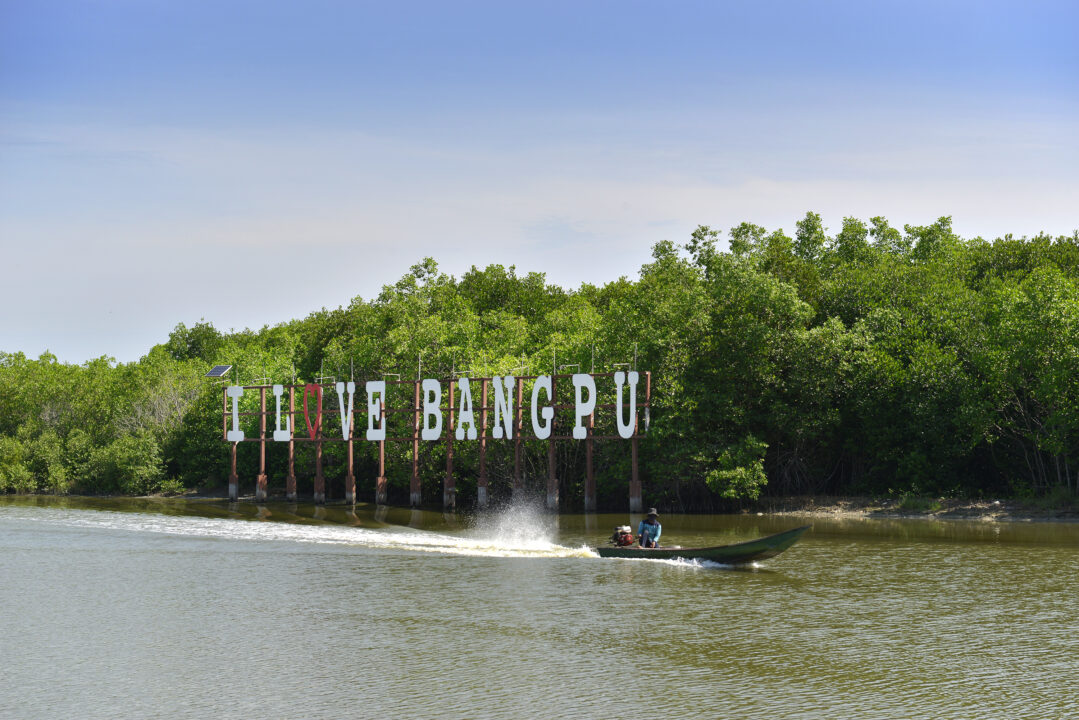บ้านบางปู 4_0