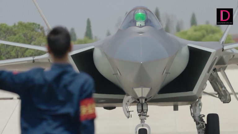 Stealth Fighter