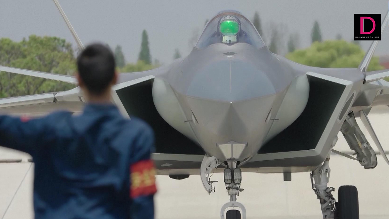 Stealth Fighter