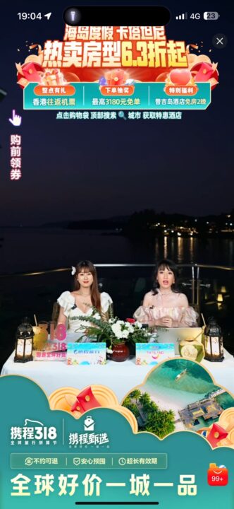 1.Live_0