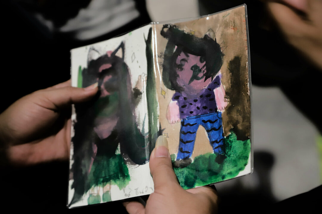 12