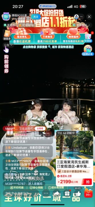 2.Live_0