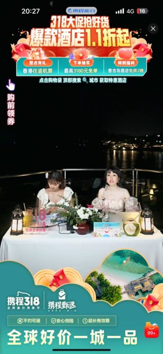 3.Live_0
