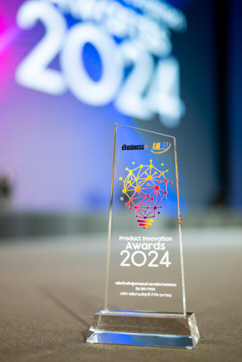 EBI Product Innovation (1)_0