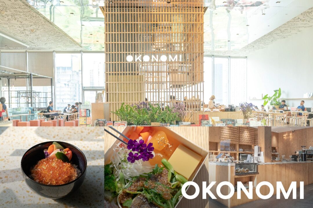 GIFT_OKONOMI_0