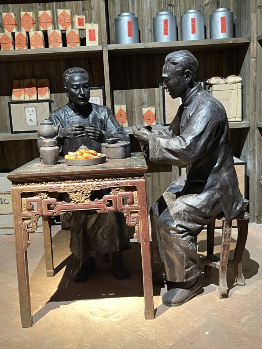 พิพิธภัณฑ์ 7
