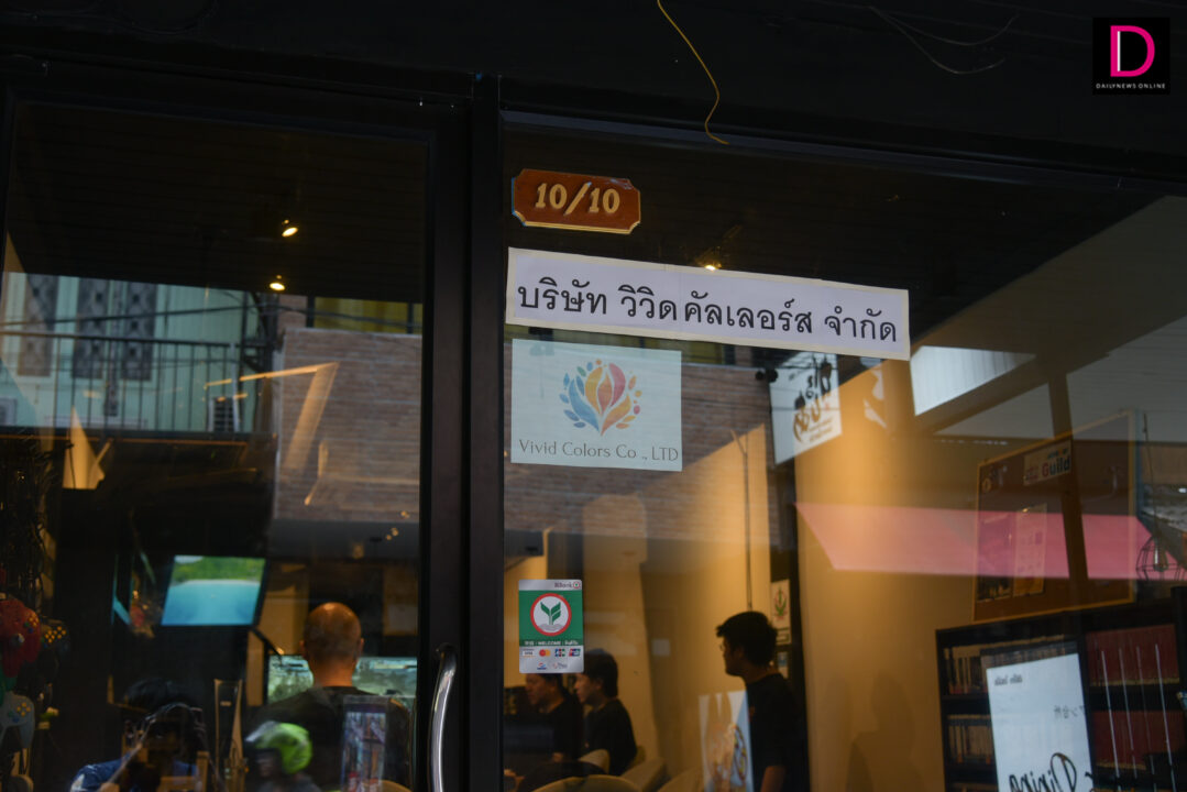 DSC_9708