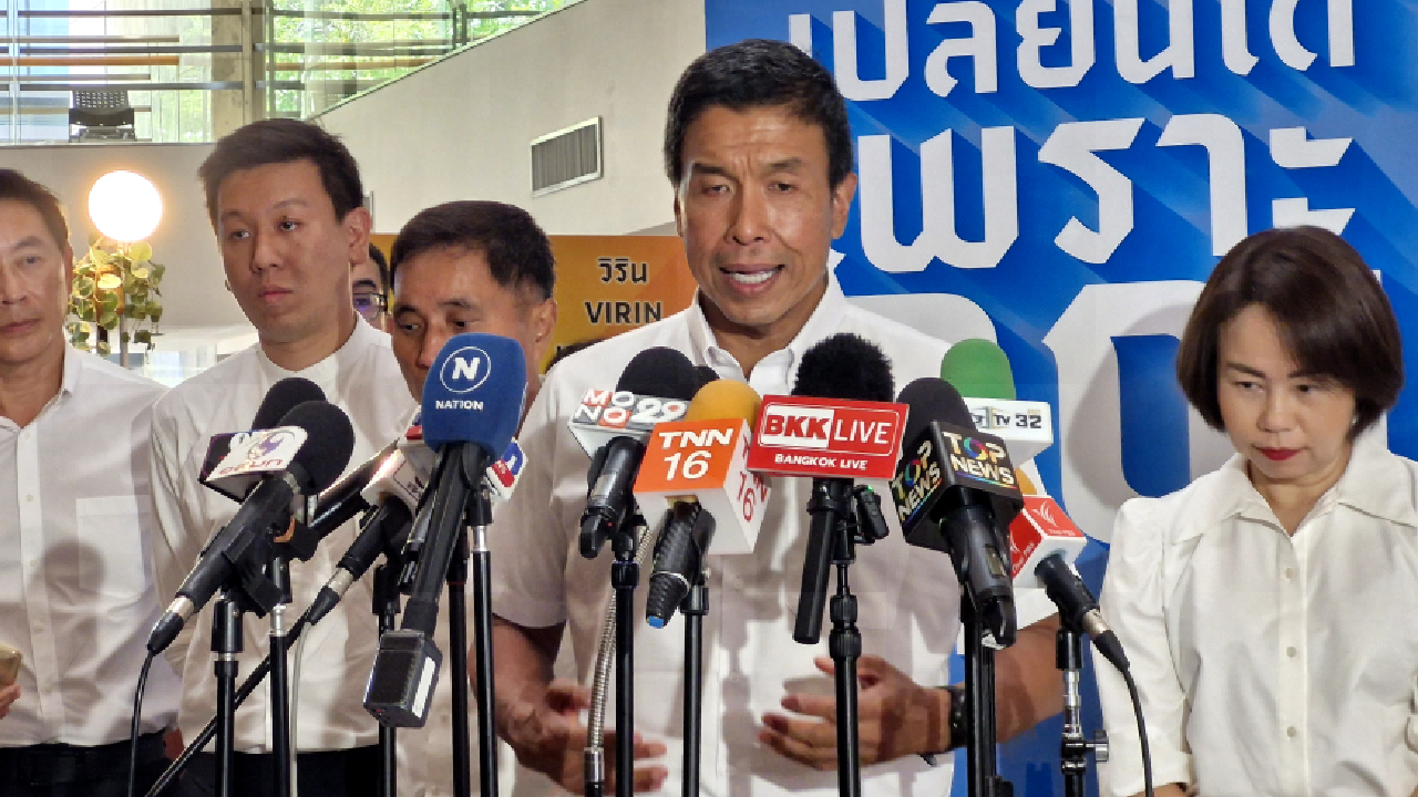 รูปภาพนี้มี Alt แอตทริบิวต์เป็นค่าว่าง ชื่อไฟล์คือ Cover-Template-1280x720-New-2024-05-28T153735.891.jpg