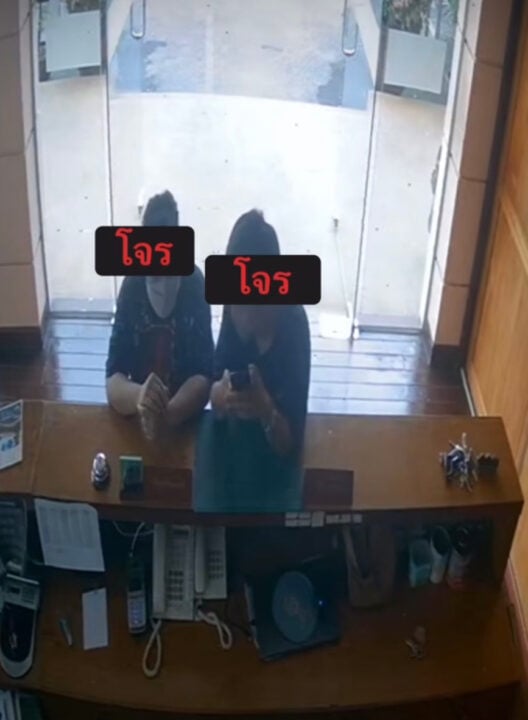 S__57663521_0