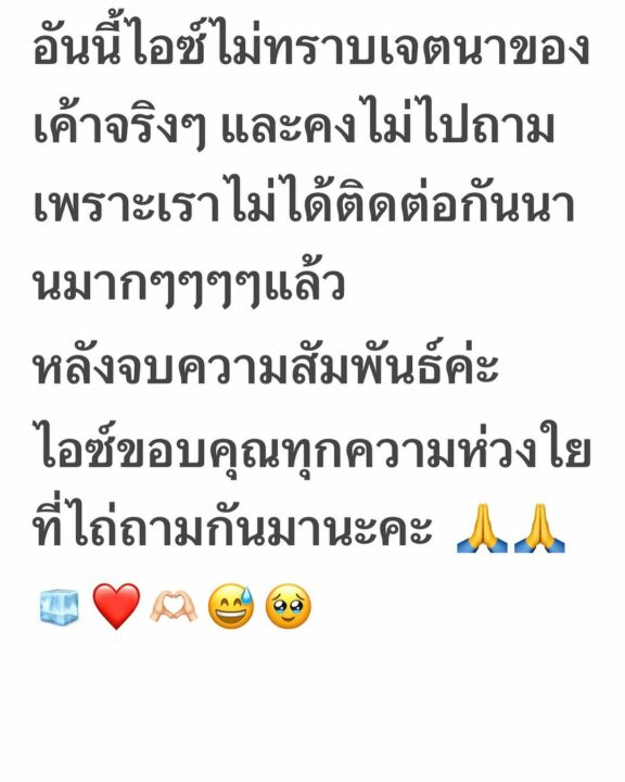 Snapinsta.app_443838562_18440757940008167_6631455031780066379_n_1080