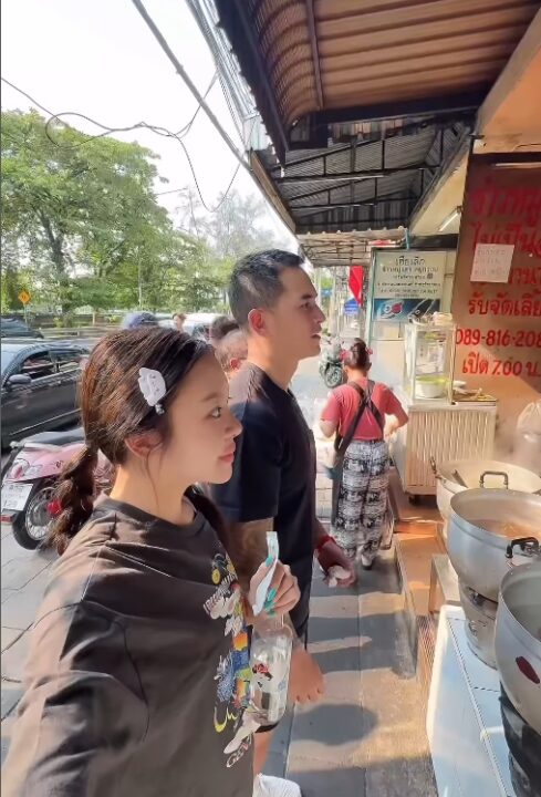 สกร2
