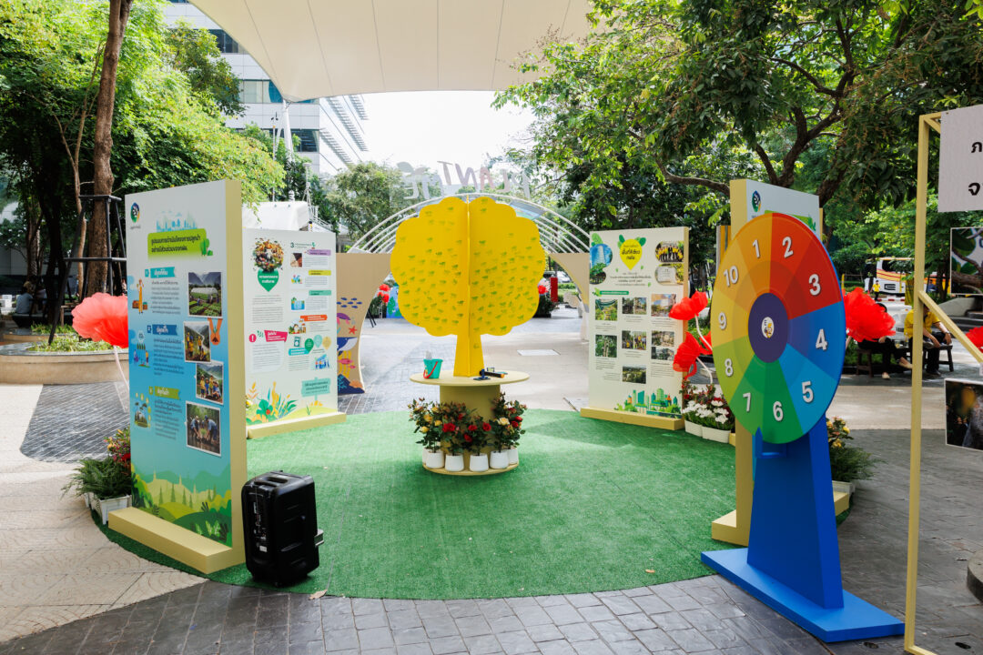 05062567_งานวันสิ่งแวดล้อมประจำปี 2567-105