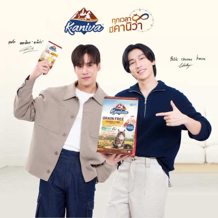 สำหรับสื่อโปรโมท-01