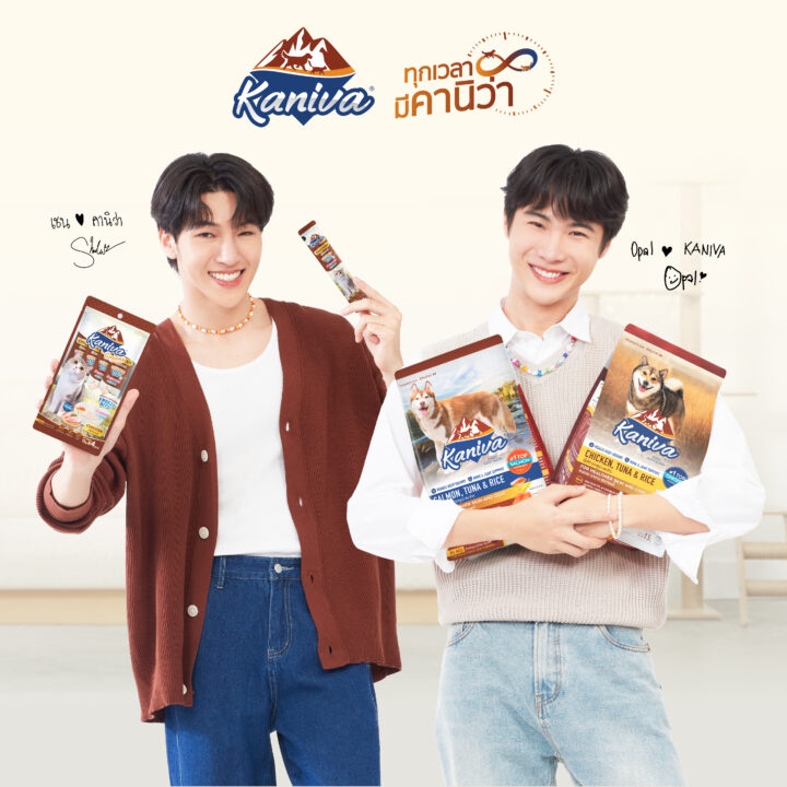 สำหรับสื่อโปรโมท-02