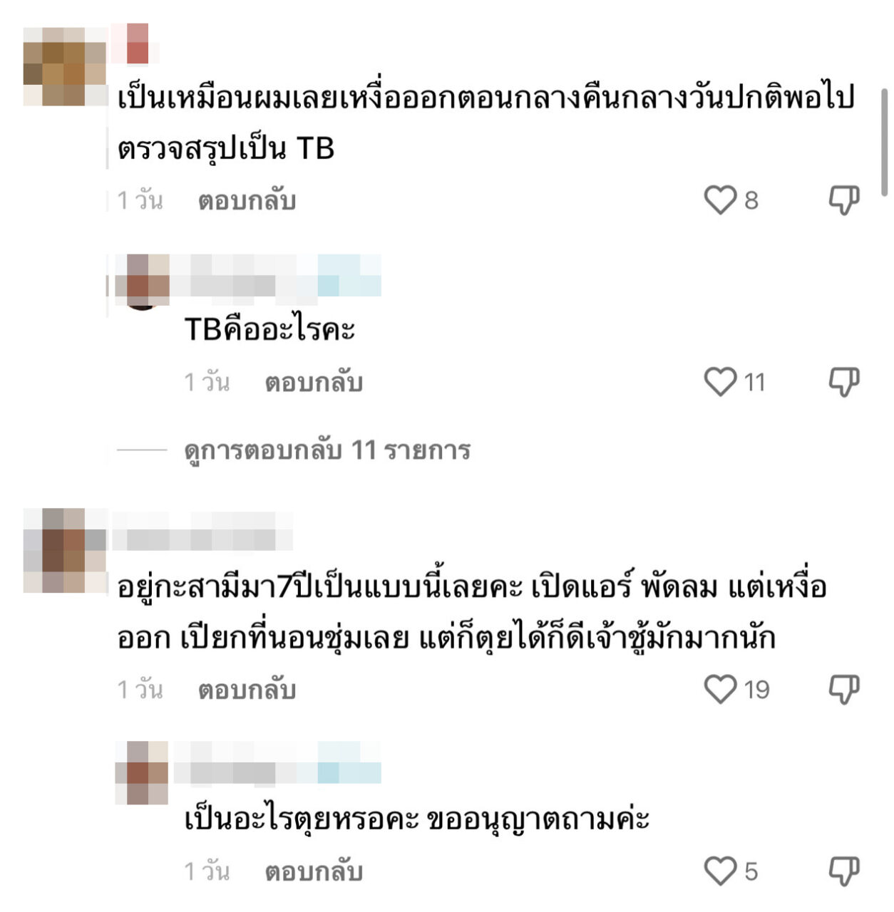 03-1_0