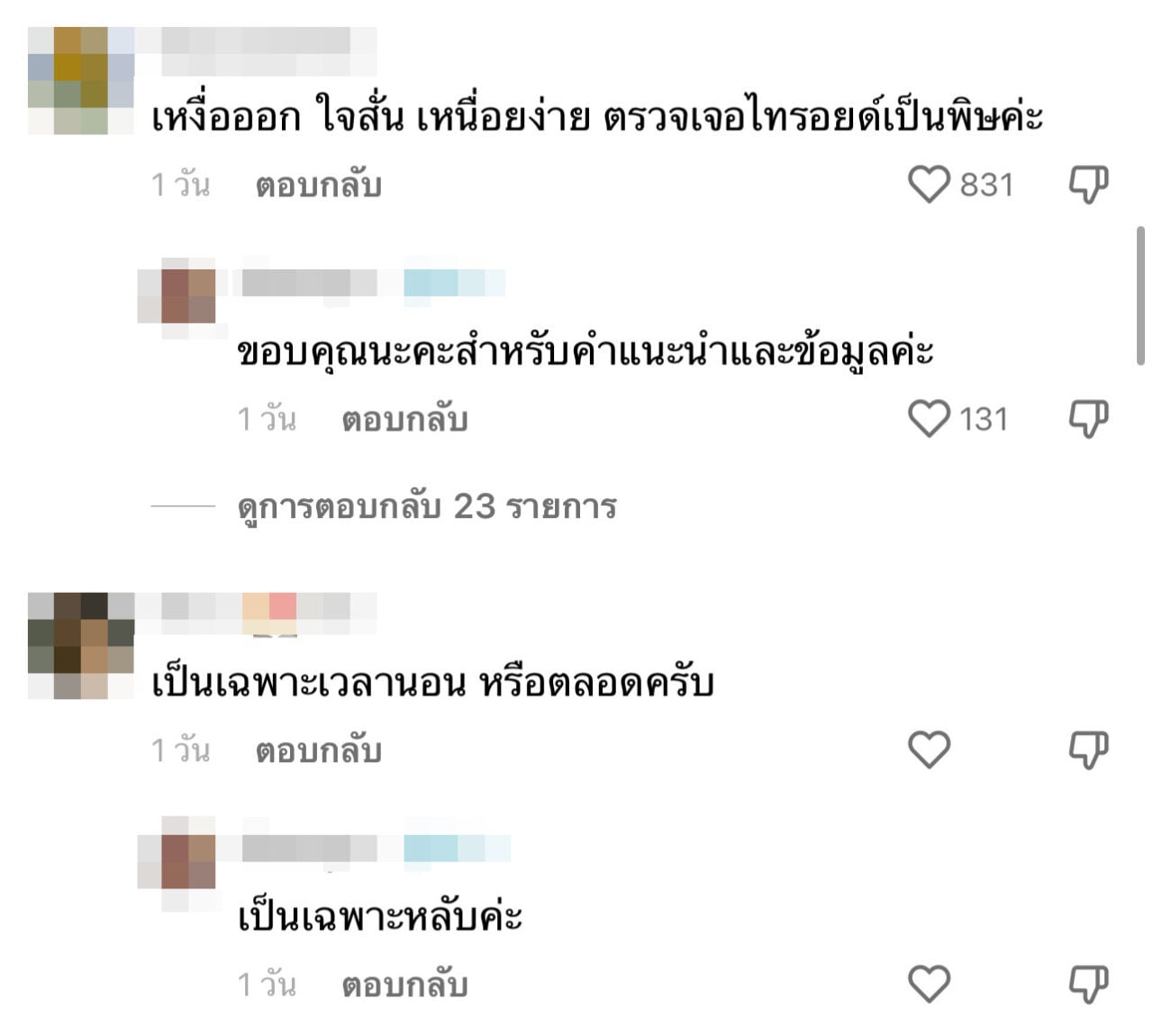 03-2_0