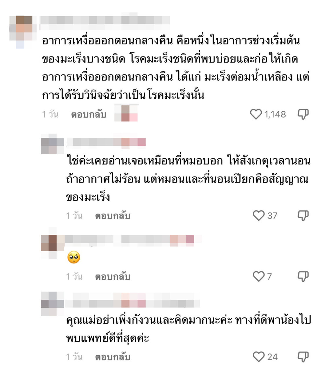 03-4_0