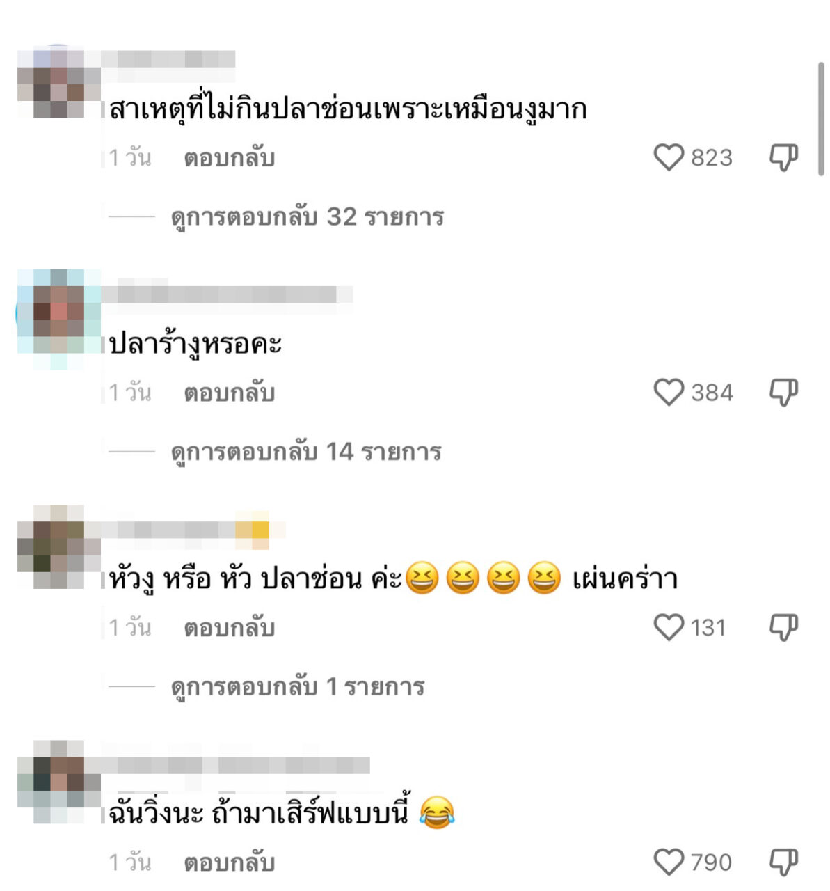 05-5_0