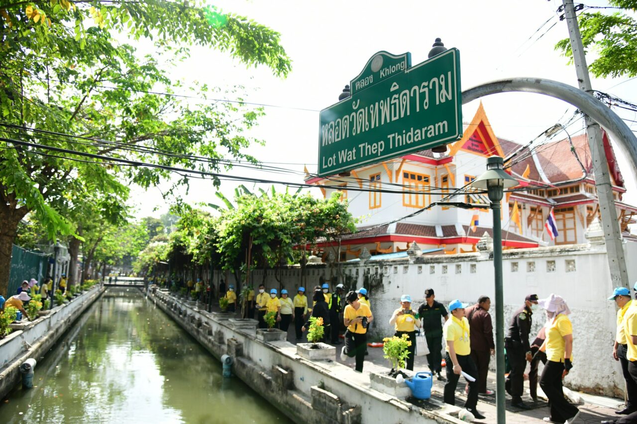 11.พัฒนาคู คลอง รัตนโกสินทร์