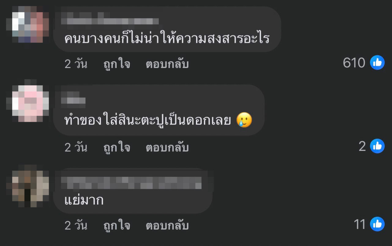 11_0