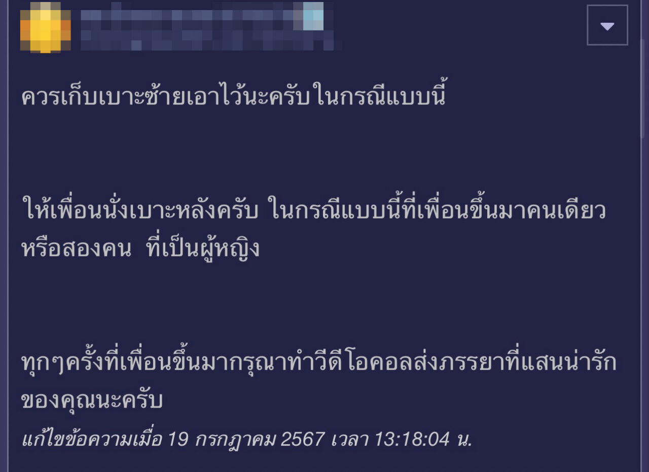 13_0