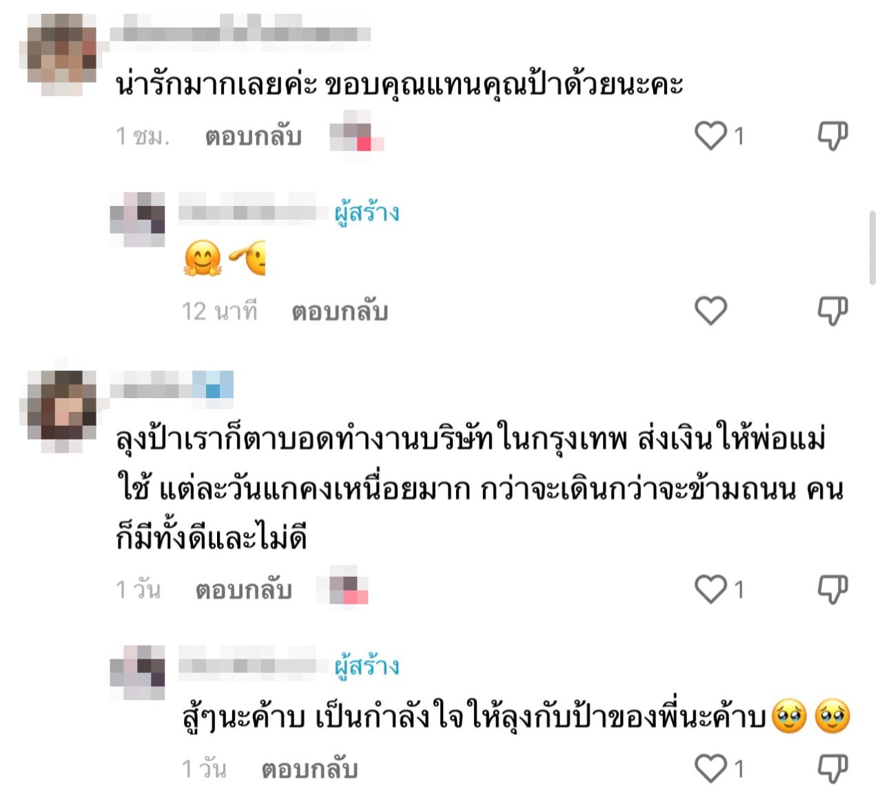 15_0