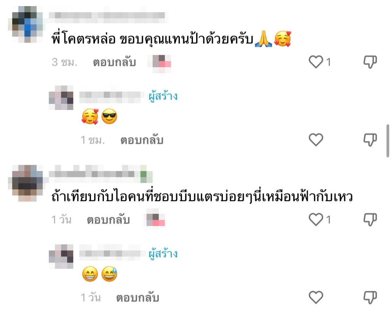 16_0