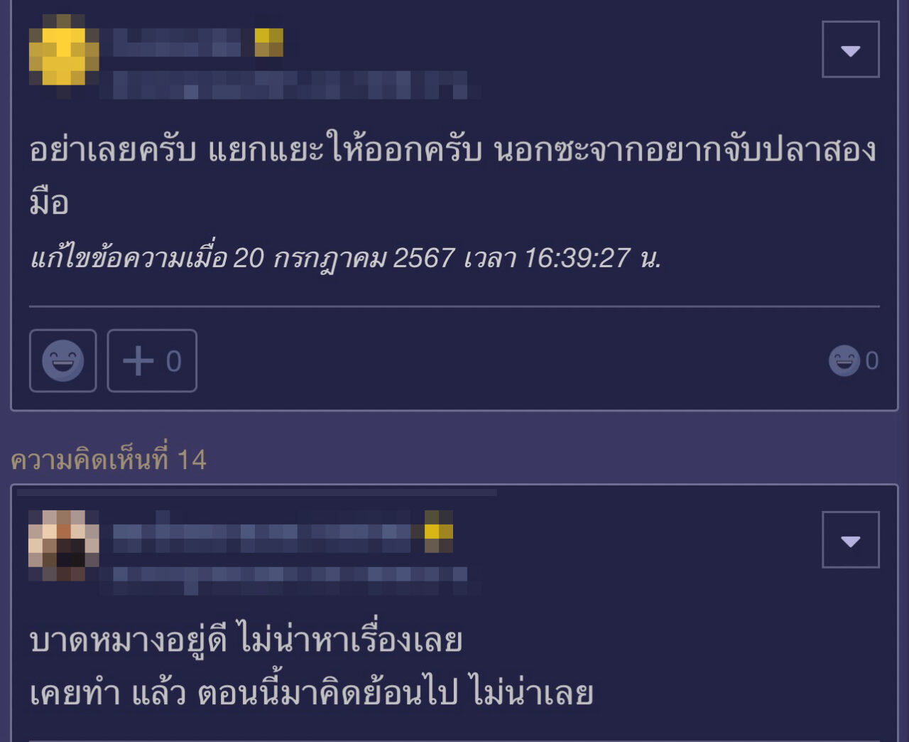 16_0