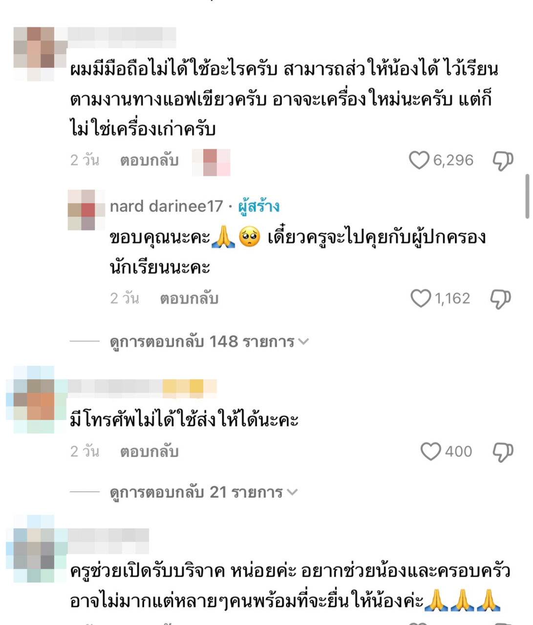 33_0