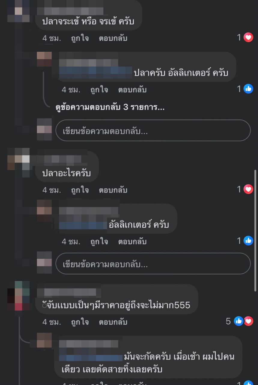40_0