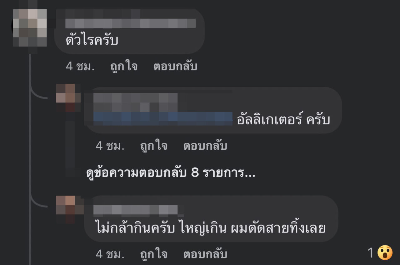 42_0