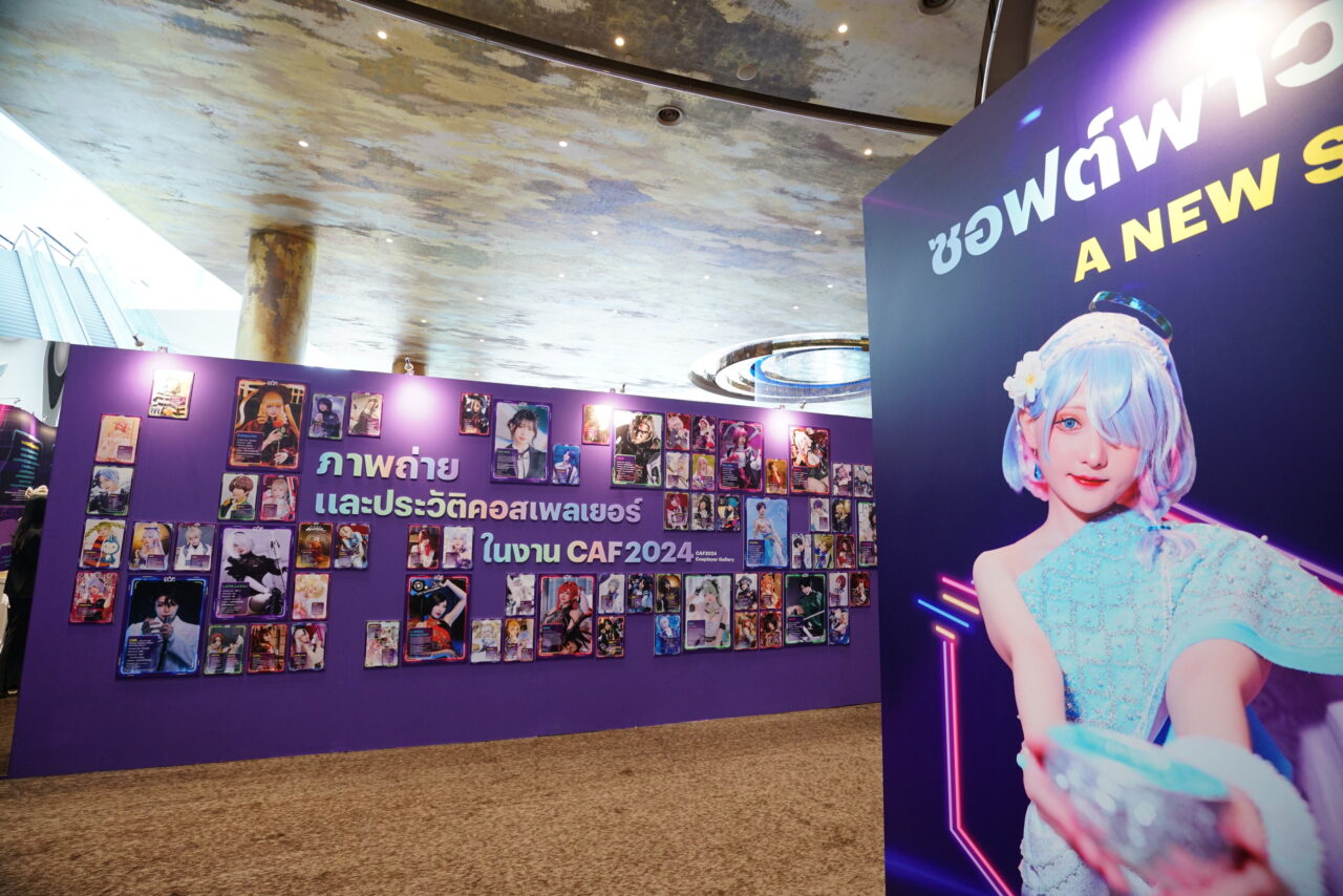 Cosplay Art Festival 2024_2