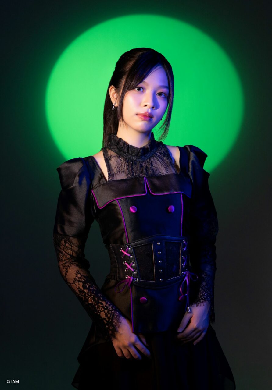 Saonoi