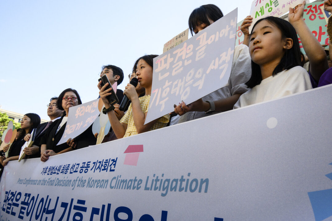 SKOREA-CLIMATE-LAW