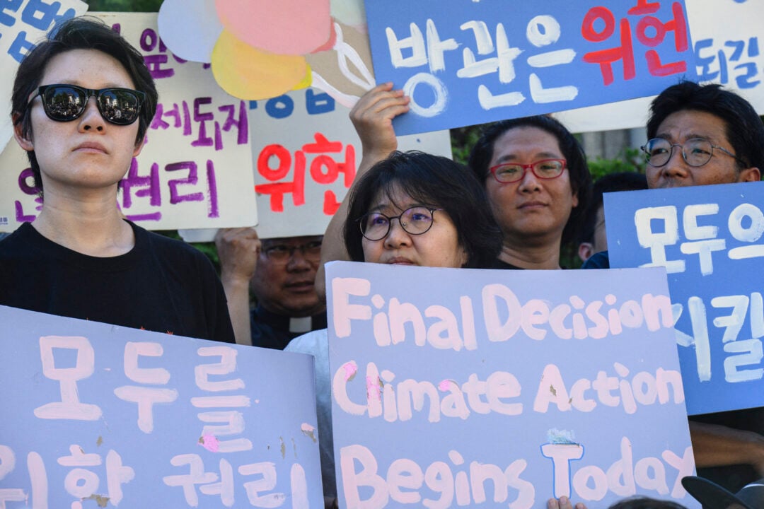 SKOREA-CLIMATE-LAW