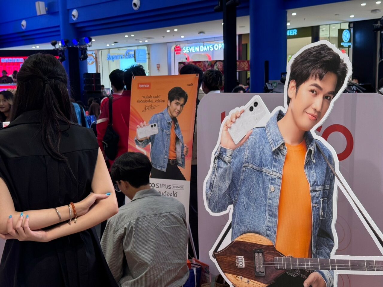 LINE_ALBUM_EF 18 Aug_240818_24