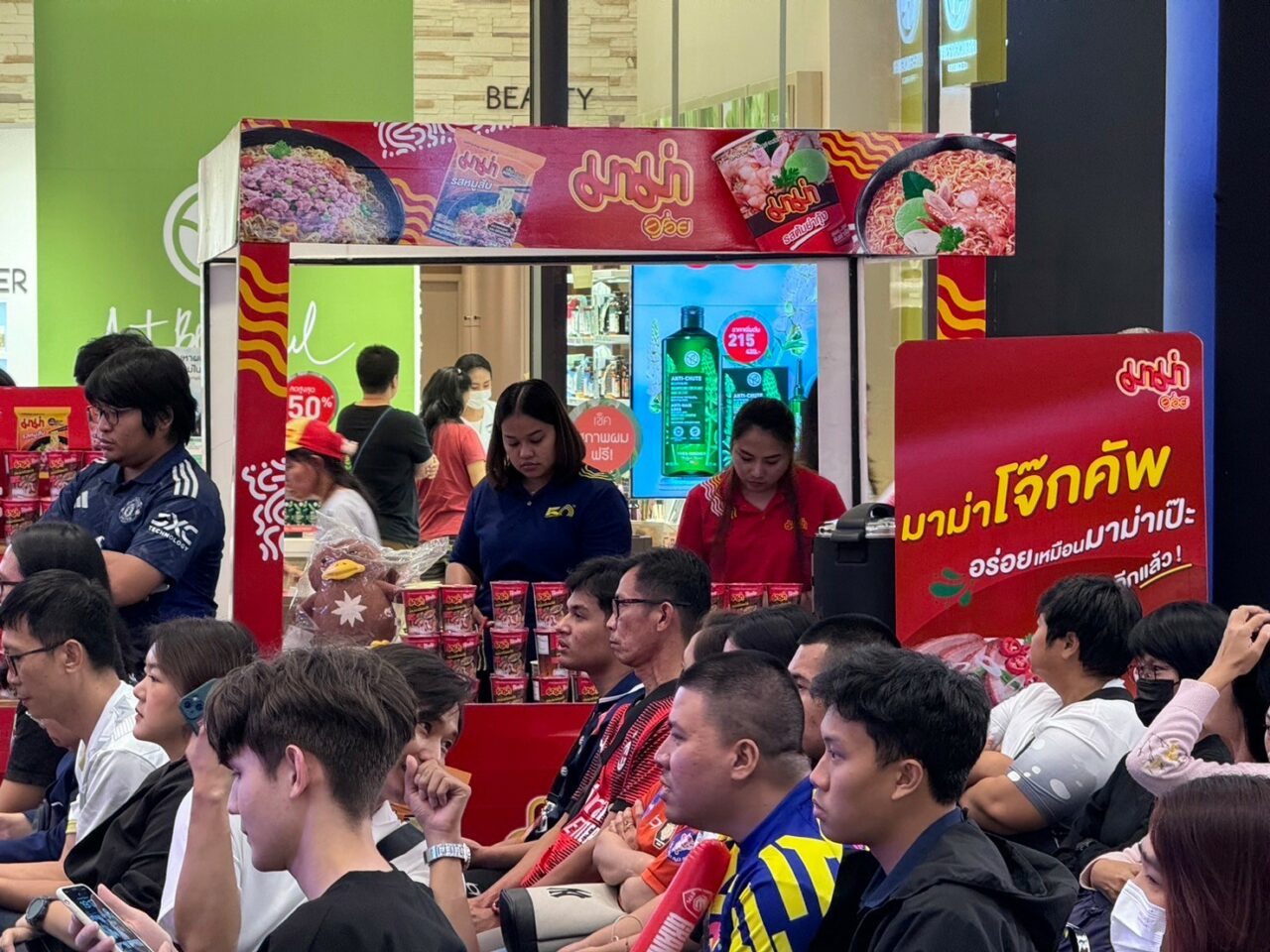 LINE_ALBUM_EF 18 Aug_240818_30