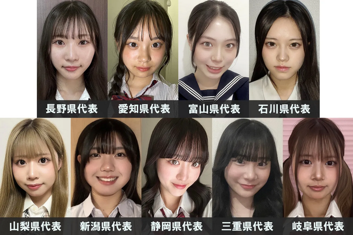 Screenshot 2024-08-21 at 14-11-01 (画像5_11) 「女子高生ミスコン2024」都道府県別“一番かわいい女子高生”発表 セミファイナリスト130人決定【SNS審査結果】 - モデルプレス